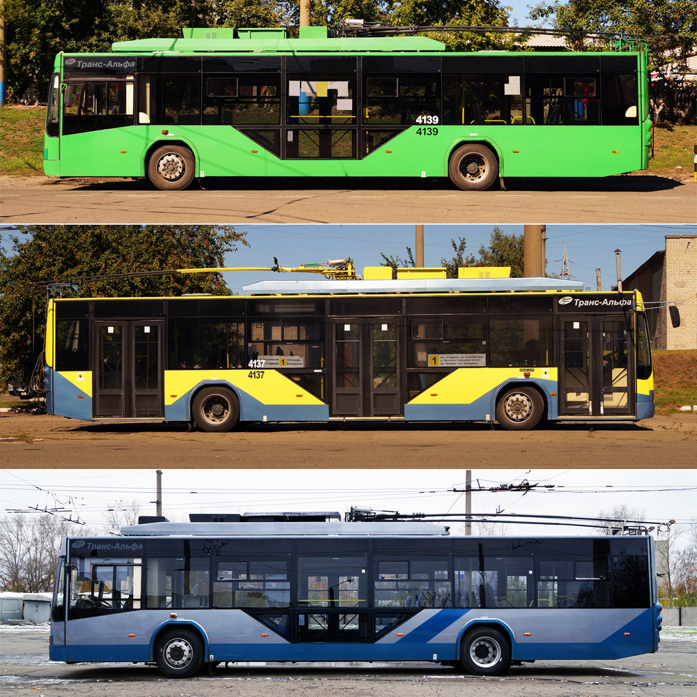 Barnaul — Miscellaneous photos