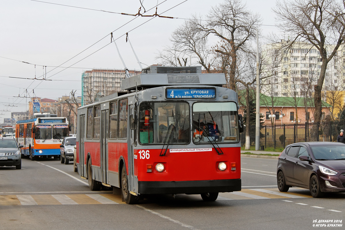 Краснодар, ЗиУ-682Г [Г00] № 136