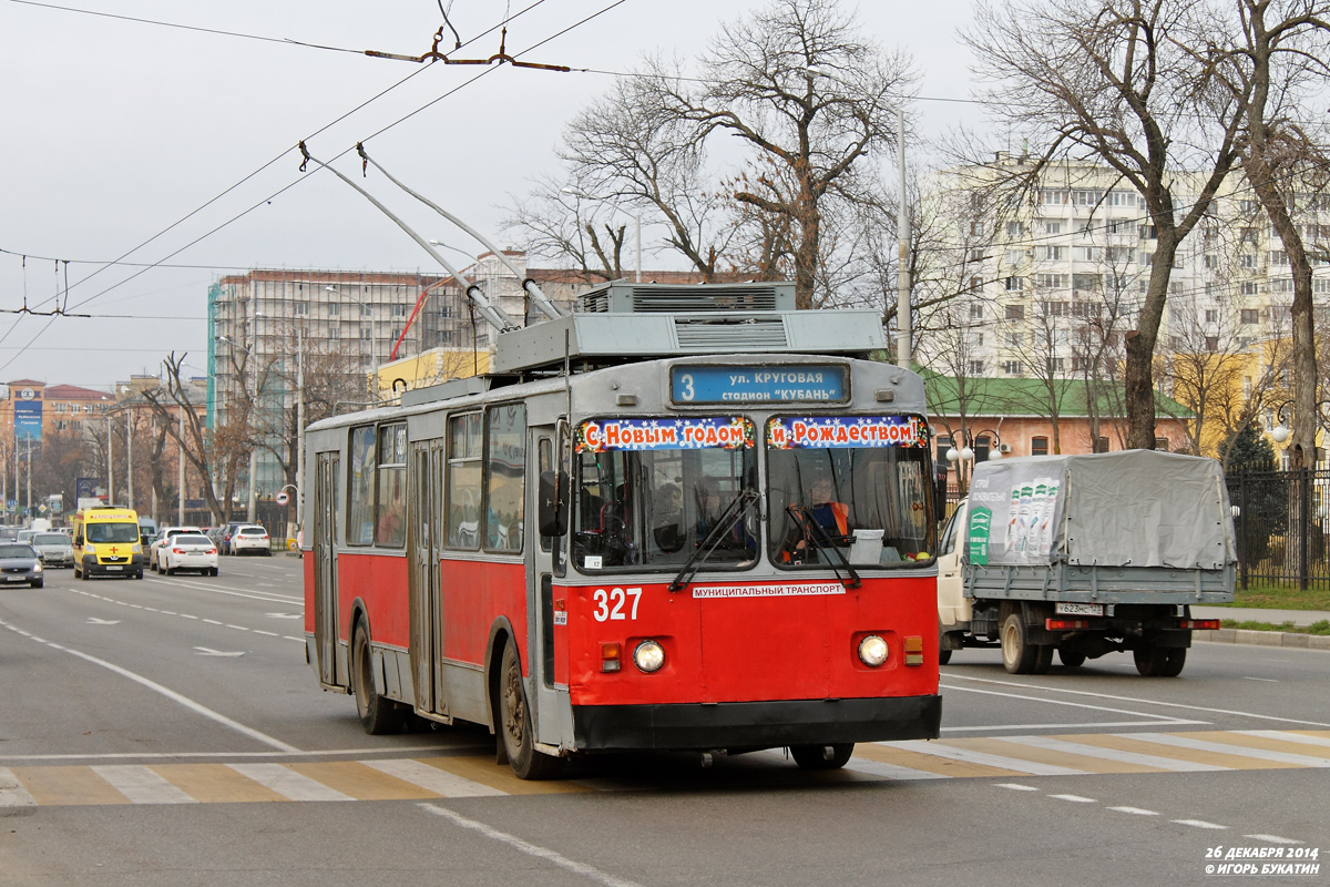Краснодар, ЗиУ-682В [В00] № 327