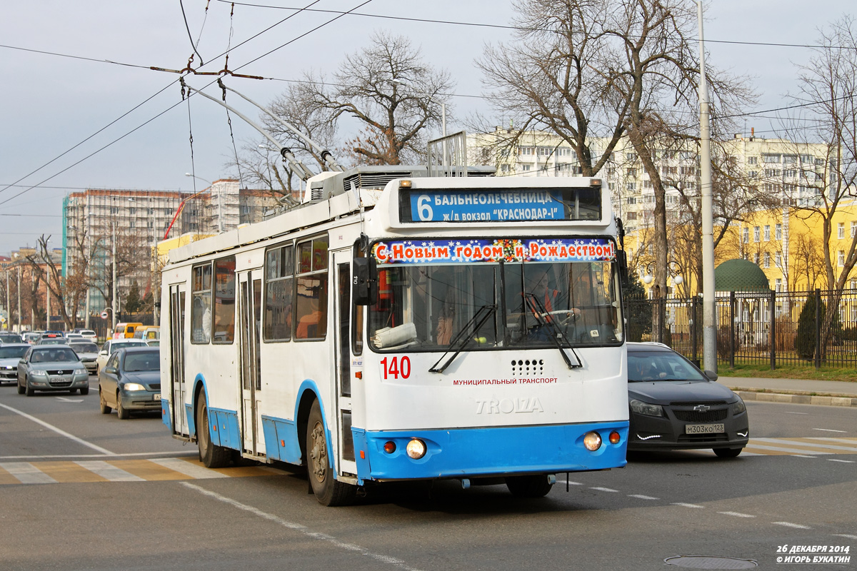 Краснодар, ЗиУ-682Г-016.02 № 140