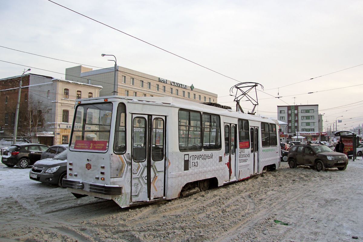 Казань, 71-134К (ЛМ-99К) № 1247; Казань — ДТП и прочие происшествия с электротранспортом