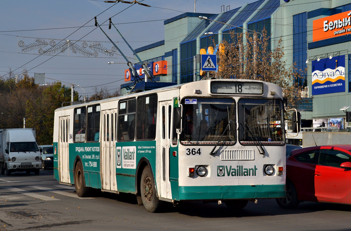 Калуга, ЗиУ-682Г-012 [Г0А] № 364