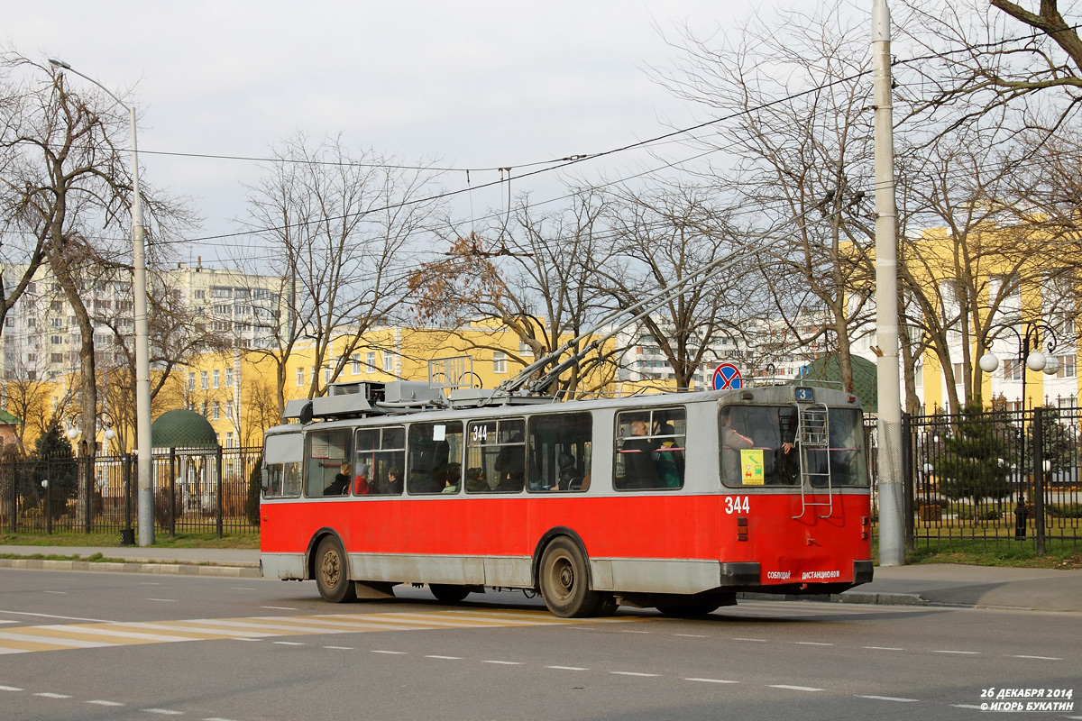 Краснодар, ЗиУ-682В [В00] № 344