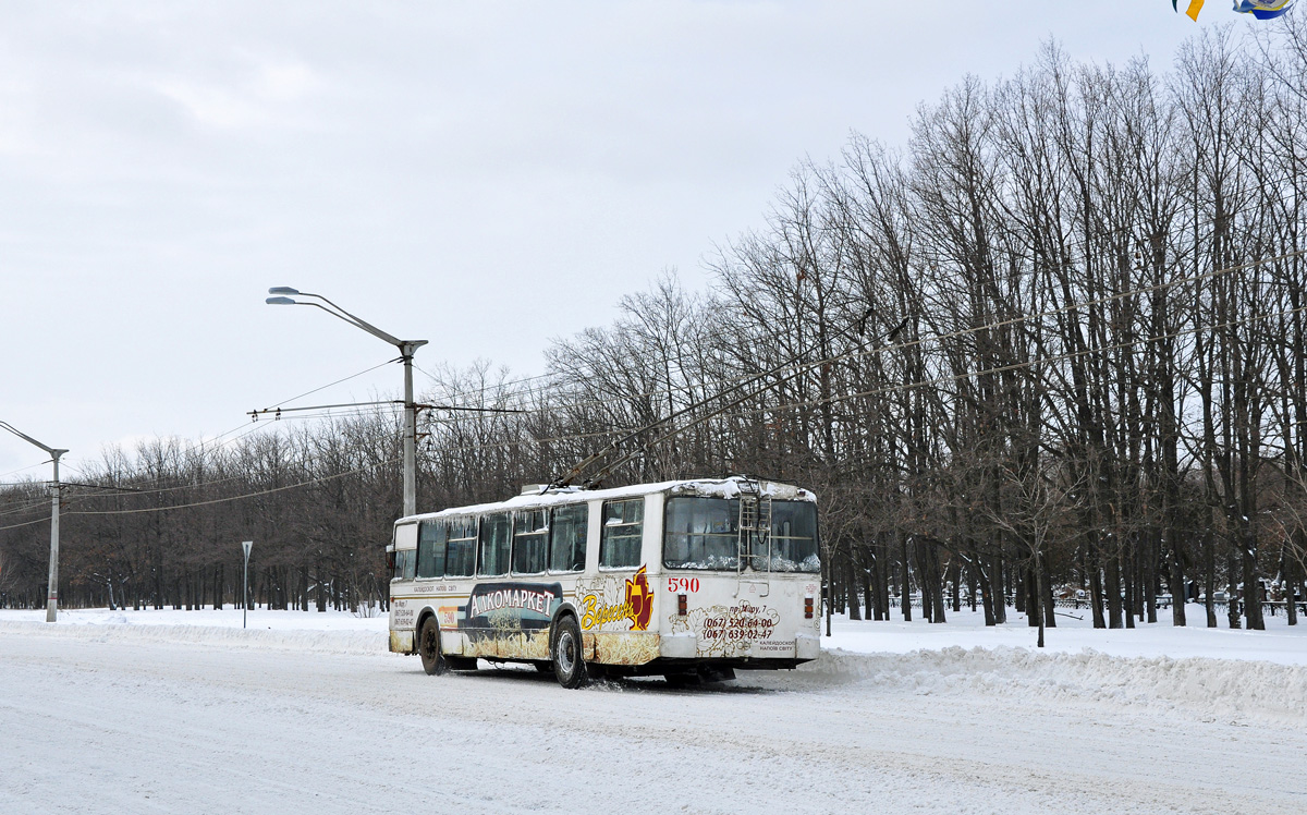 Кривой Рог, ЗиУ-682В-012 [В0А] № 590