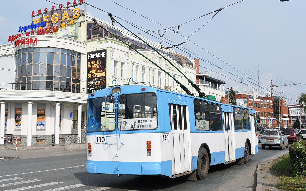 Омск, ЗиУ-682Г [Г00] № 130