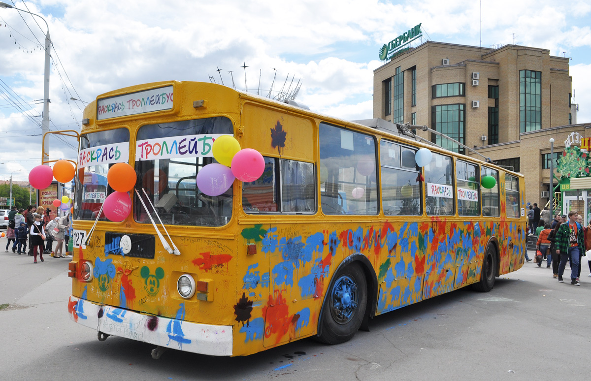 Омск, ЗиУ-682Г [Г00] № 127; Омск — 06.2014, 2015, 2017, 2018, 2019, 2023, 2024, 2025 — Акция "Раскрась троллейбус"