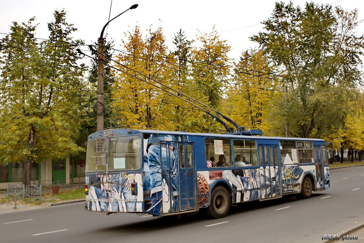 Иваново, ЗиУ-682Г [Г00] № 411