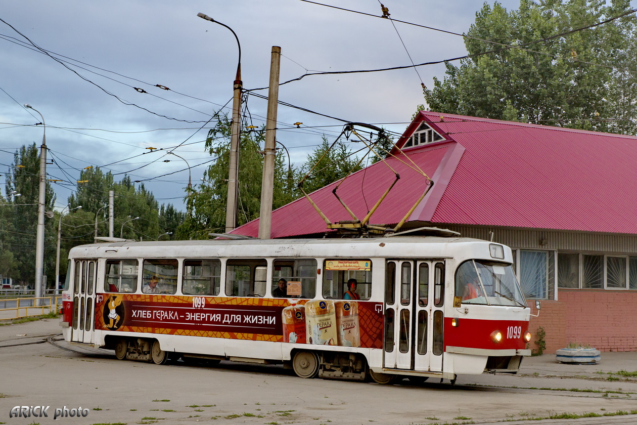Samara, Tatra T3SU (2-door) Br. 1099; Samara — Terminus stations and loops (tramway)
