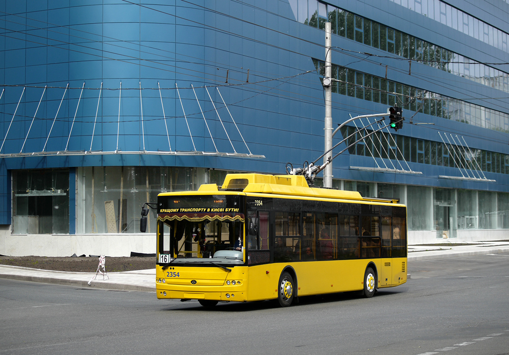 Киев, Богдан Т70110 № 2354