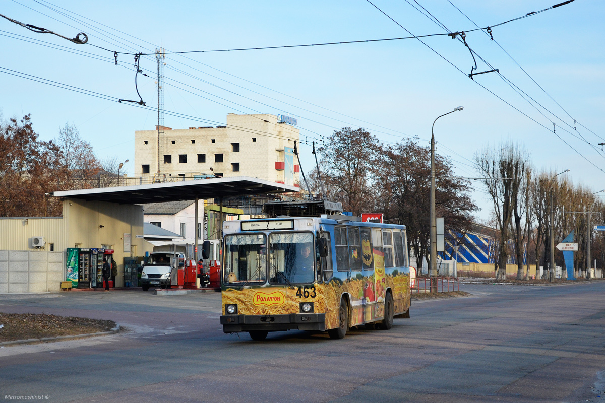 Чернигов, ЮМЗ Т2 № 463