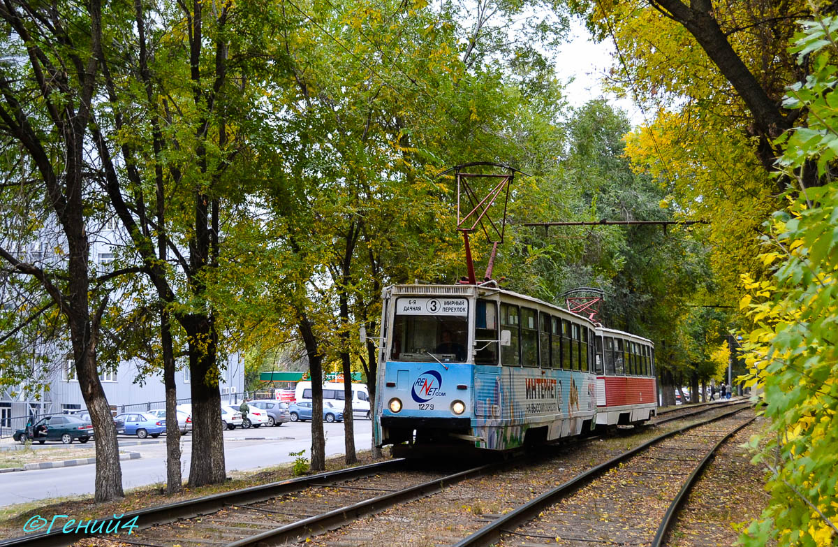 Саратов, 71-605 (КТМ-5М3) № 1279