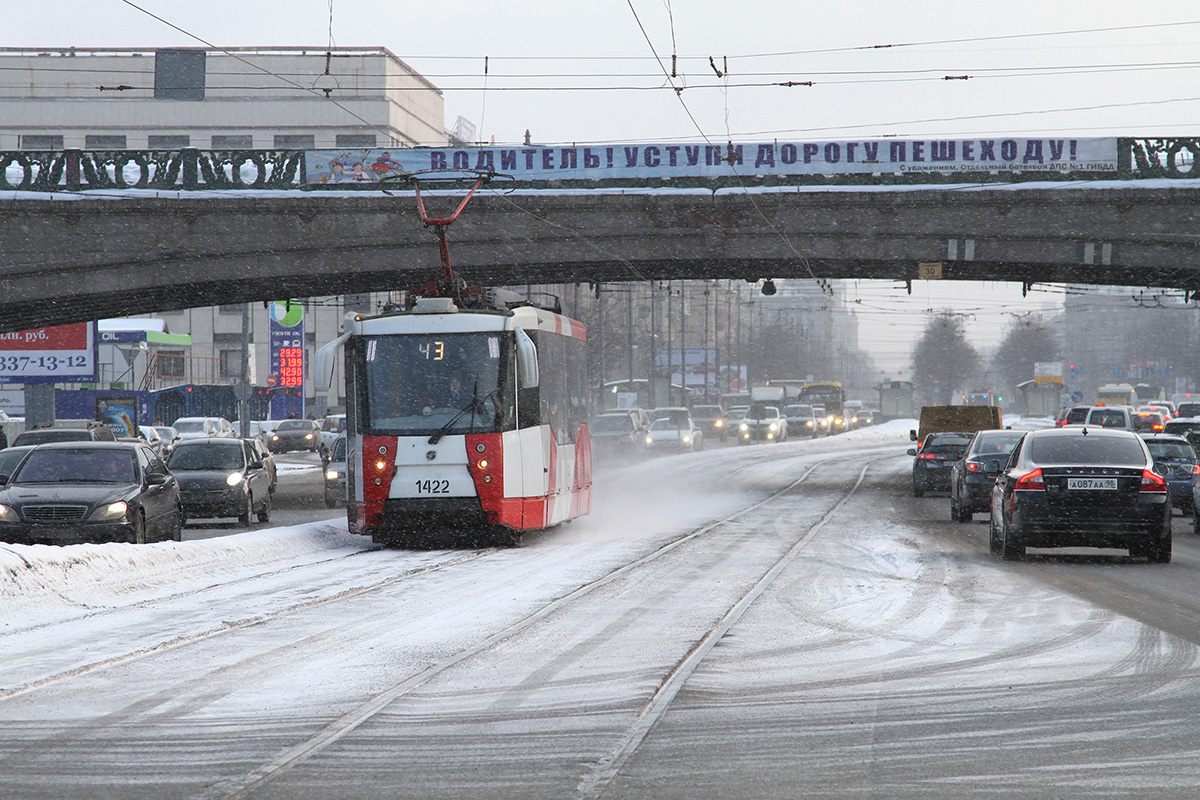 Санкт-Петербург, 71-153 (ЛМ-2008) № 1422