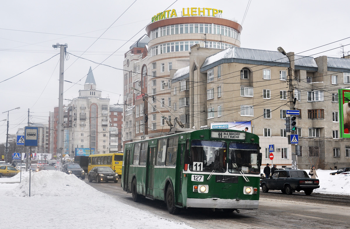 Омск, ЗиУ-682Г [Г00] № 127