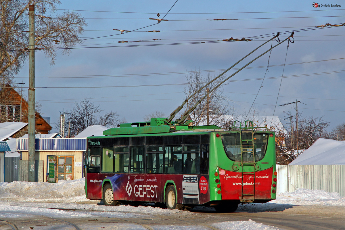Казань, ВМЗ-5298.01 «Авангард» № 2112