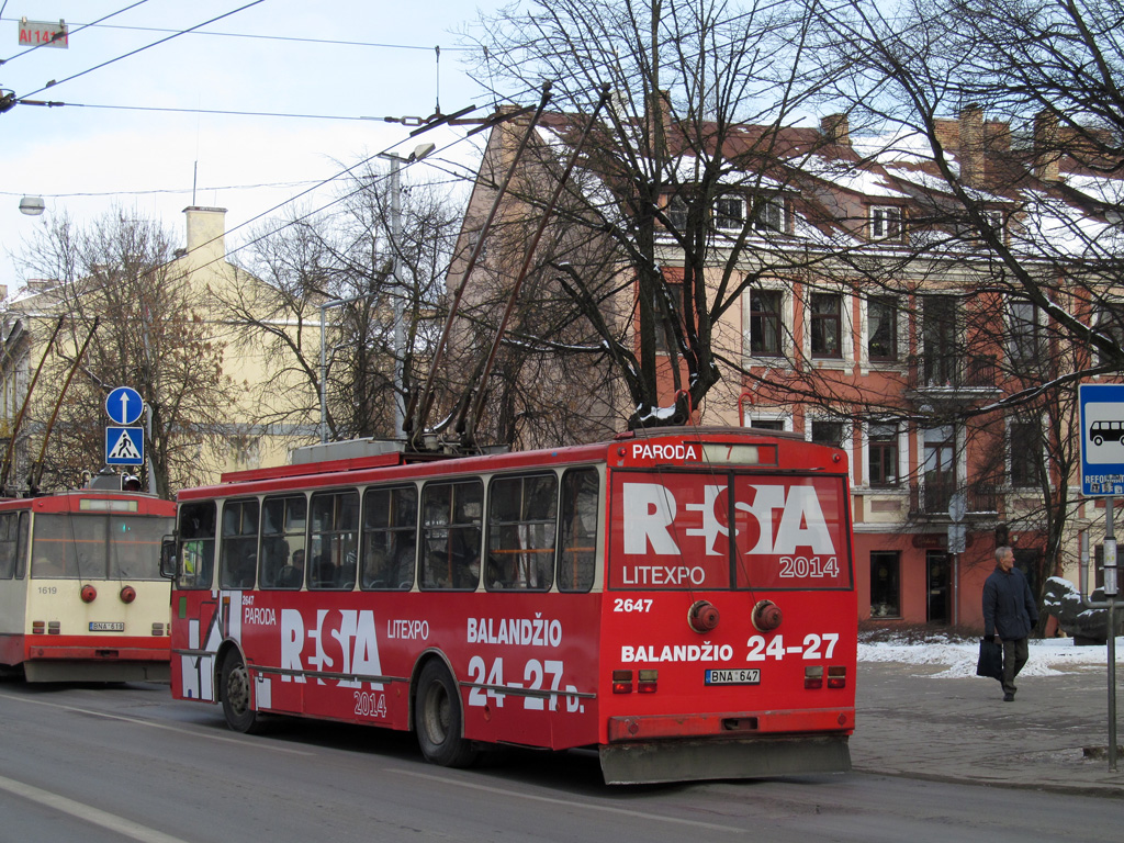Vilnius, Škoda 14Tr13/6 Br. 2647 Vilnius, Škoda 14Tr13/6 Br. 2647