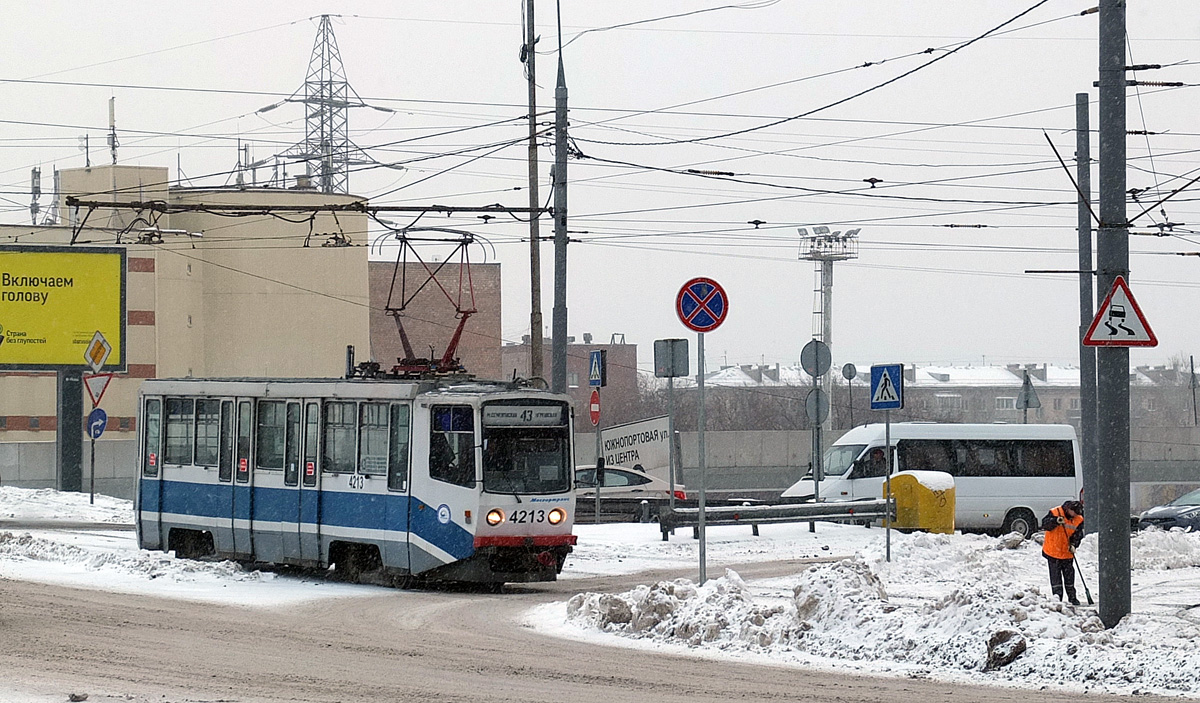 Москва, 71-608КМ № 4213
