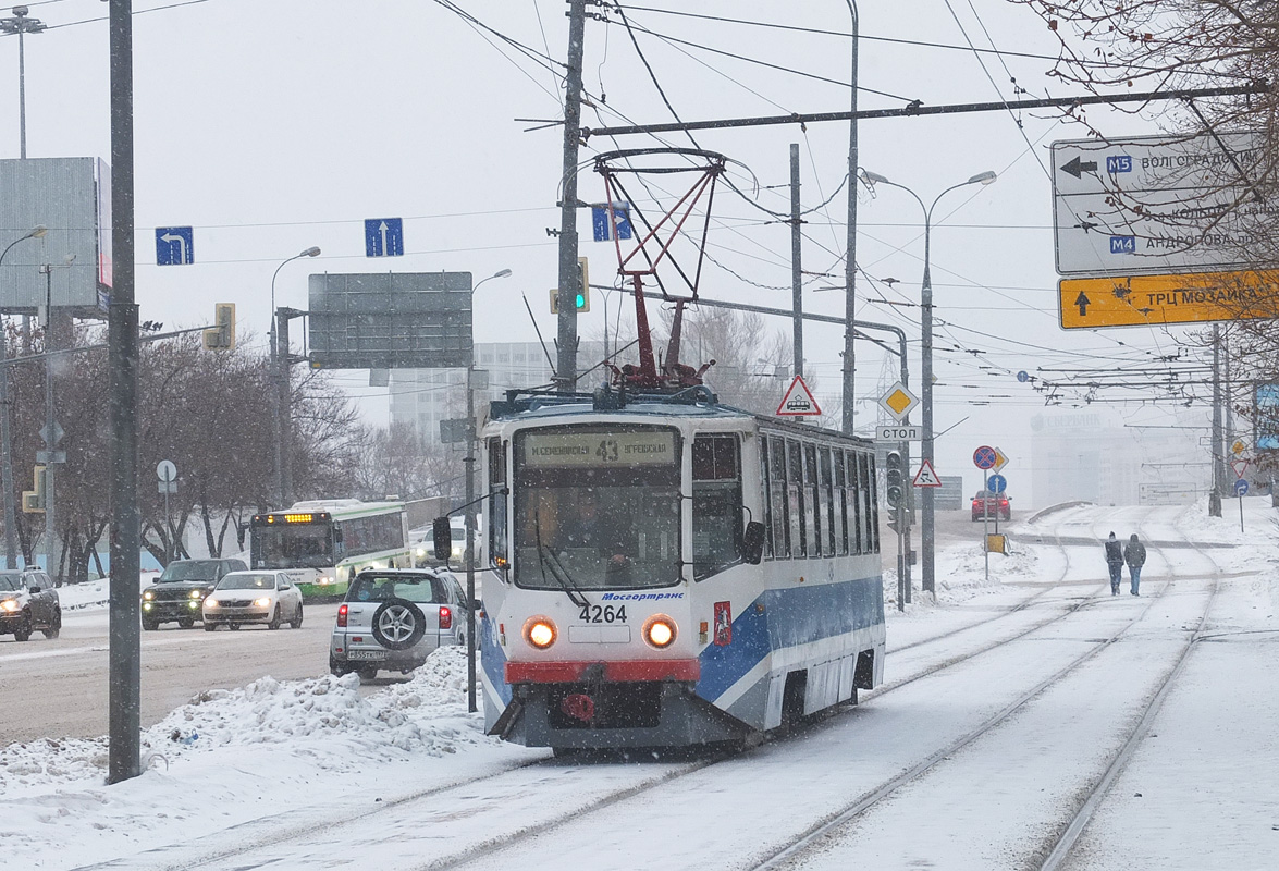 Москва, 71-608КМ № 4264