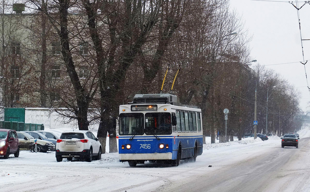 Москва, ЗиУ-682ГМ1 (с широкой передней дверью) № 7456