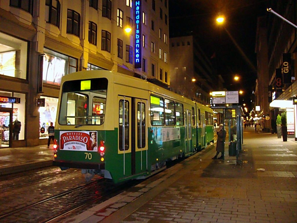 Хельсинки — Эспоо, Valmet NRV1 № 70