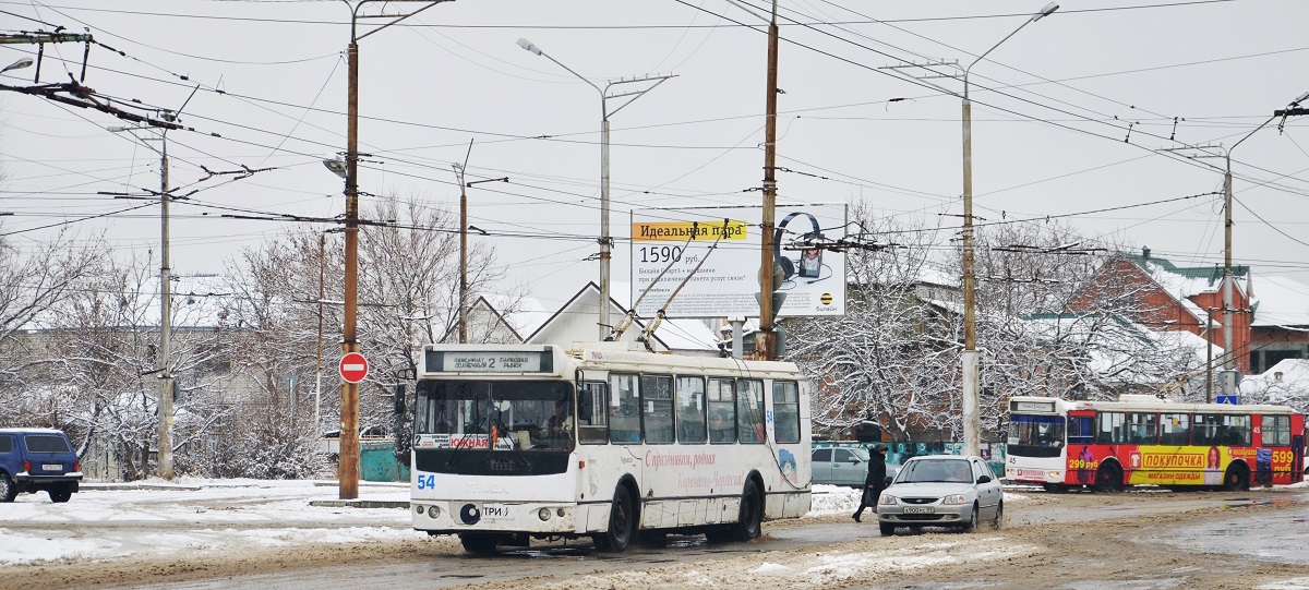 Черкесск, ЗиУ-682Г-016.05 № 54