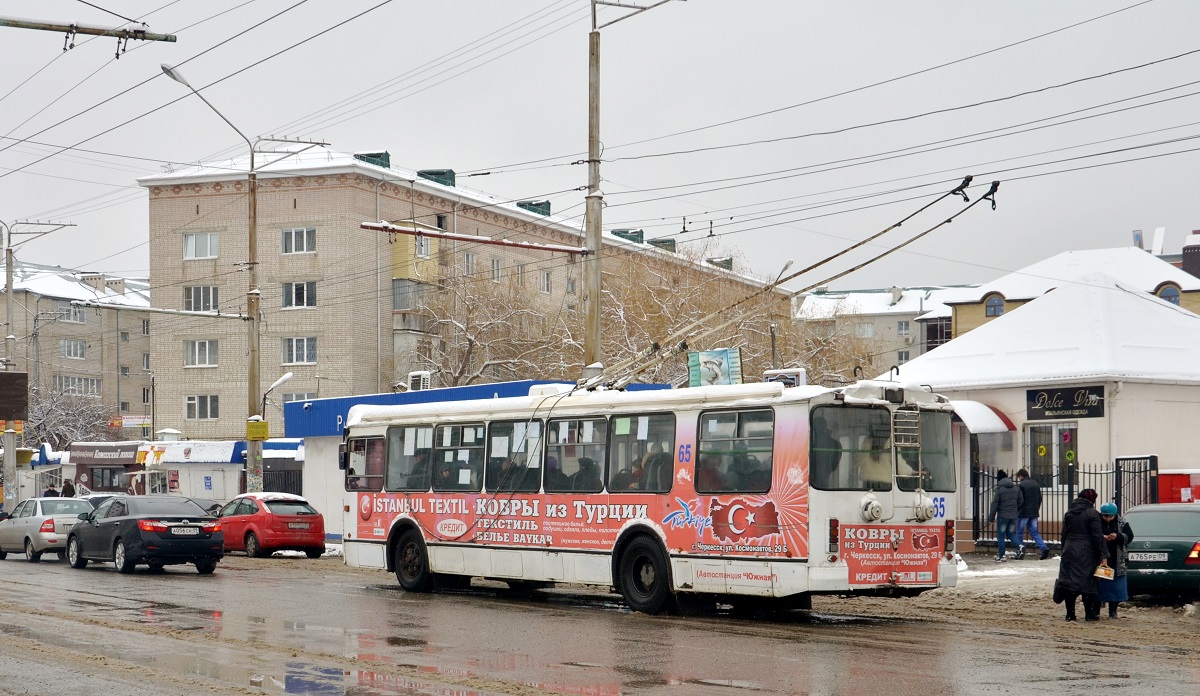 Черкесск, ЗиУ-682Г-016.05 № 65