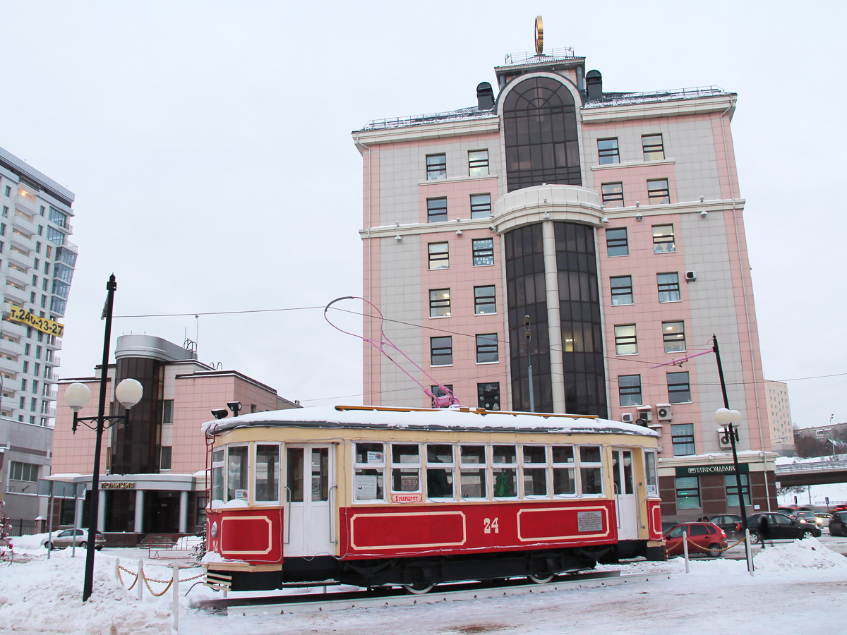 Казань, Х № 24