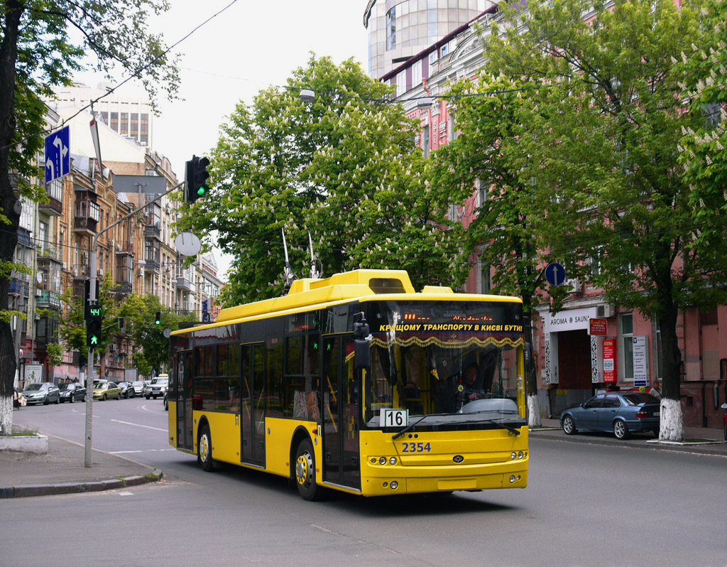Киев, Богдан Т70110 № 2354