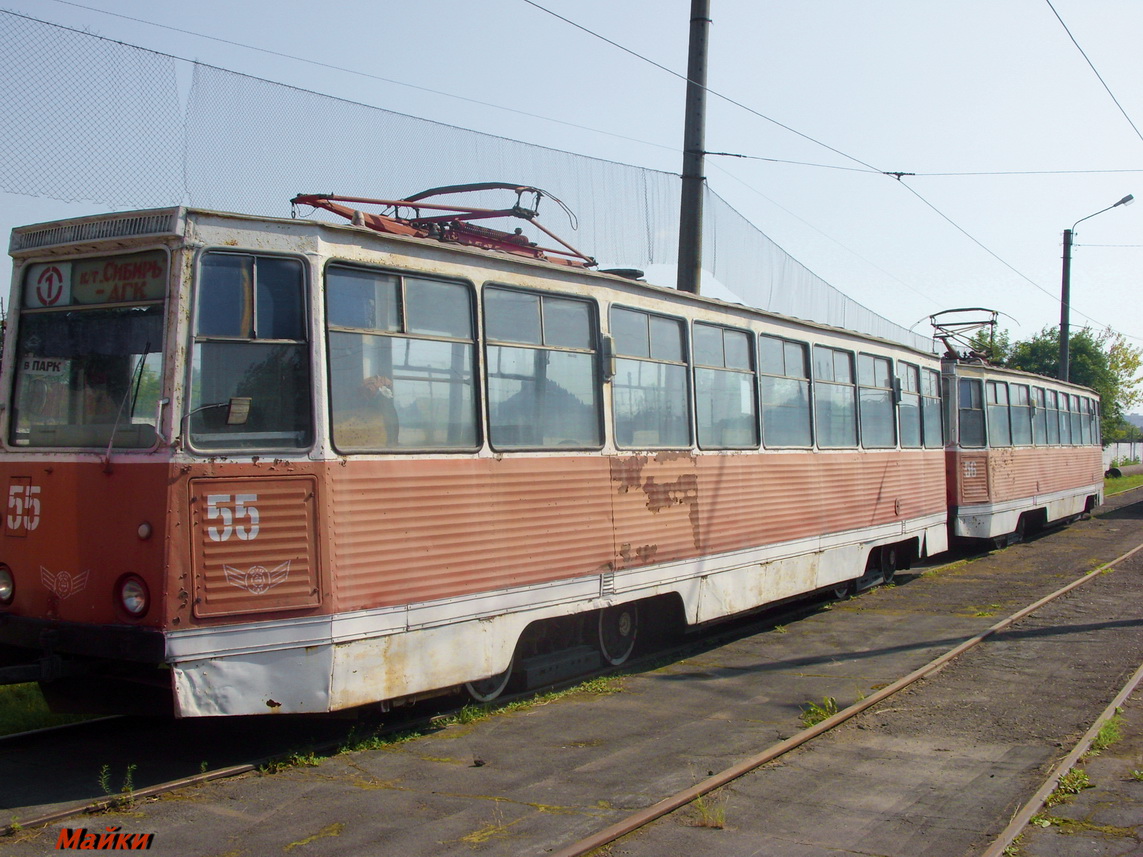 Ачинск, 71-605 (КТМ-5М3) № 55