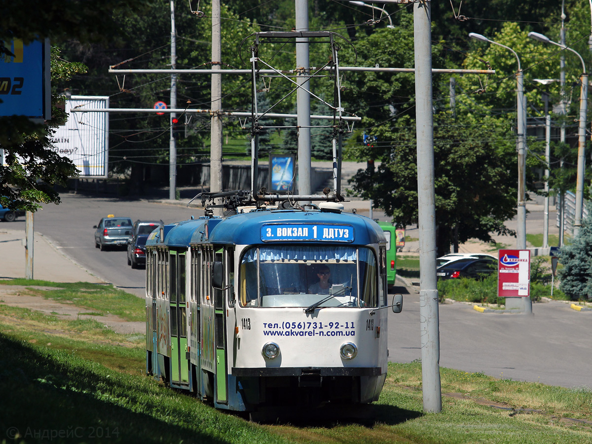 Днепр, Tatra T3DC1 № 1413