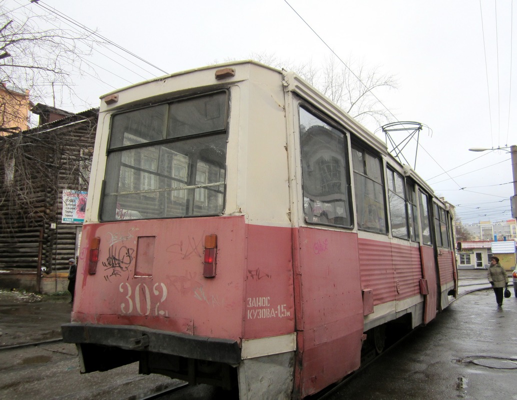 Томск, 71-605 (КТМ-5М3) № 302