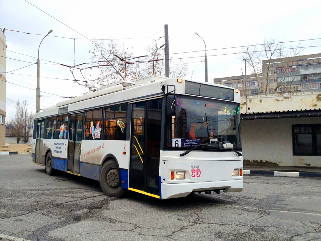 Novorossiysk, Trolza-5275.03 “Optima” Br. 39