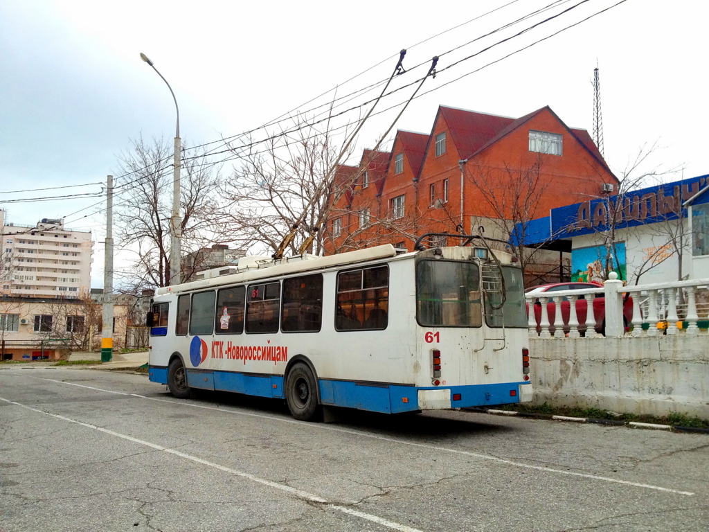 Новороссийск, ЗиУ-682Г-016.04 № 61