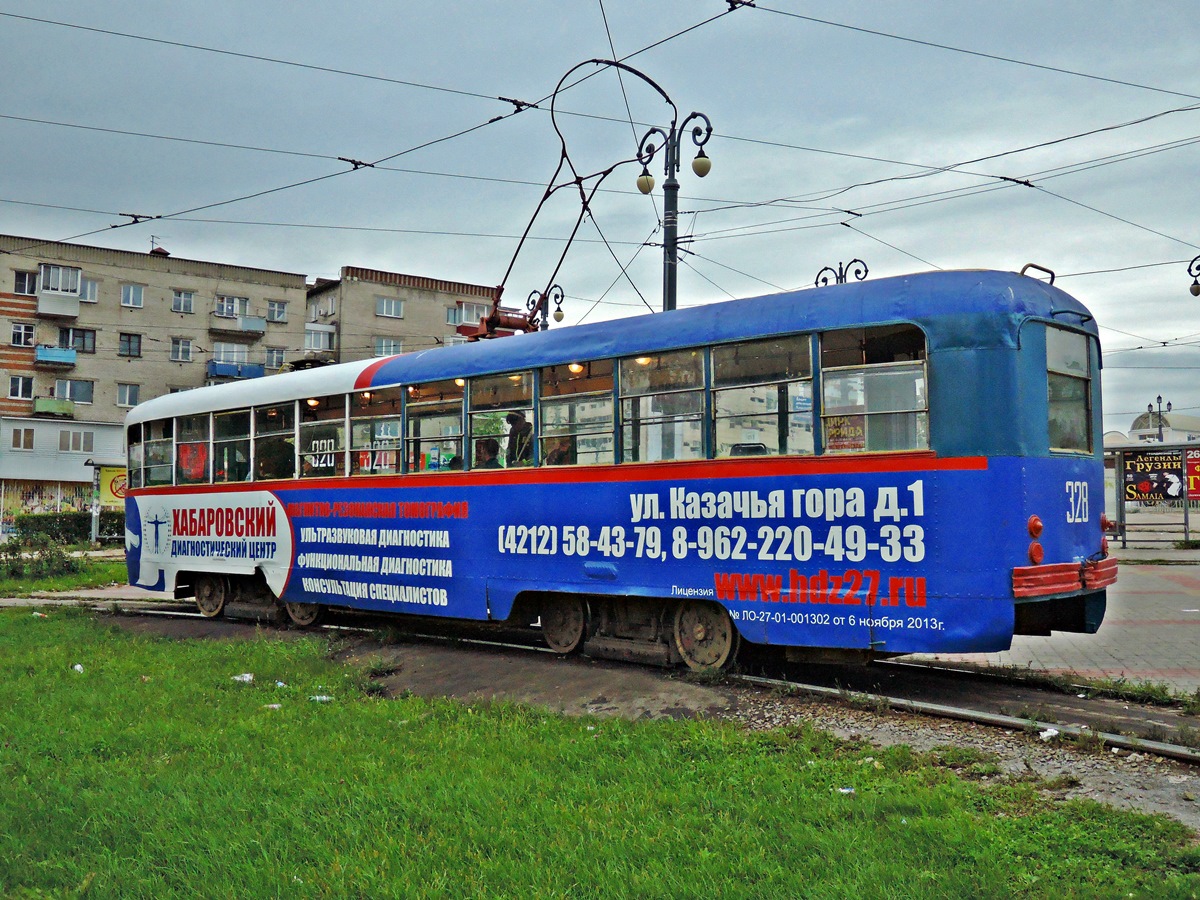 Khabarovsk, RVZ-6M2 № 328 Khabarovsk, RVZ-6M2 № 328