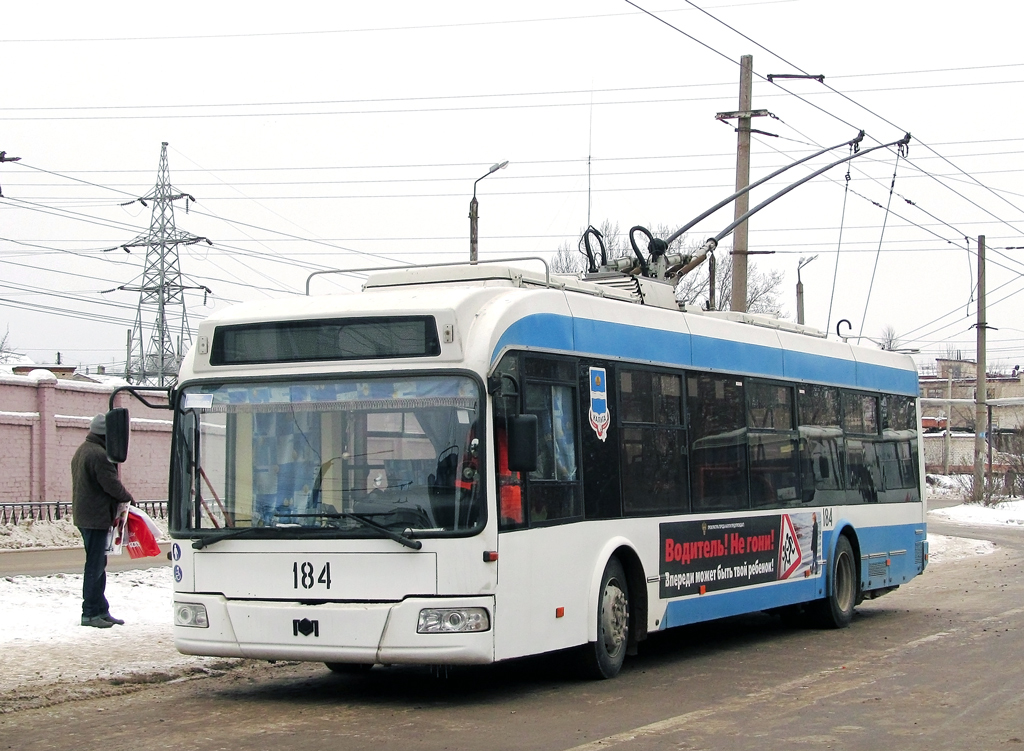 Калуга, БКМ 321 № 184