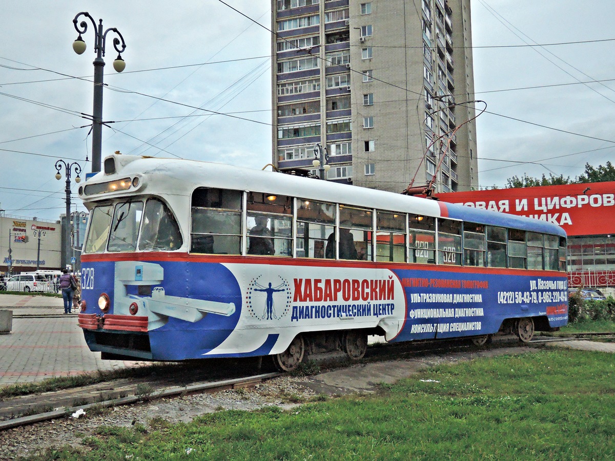 Хабаровск, РВЗ-6М2 № 328 Хабаровск, РВЗ-6М2 № 328