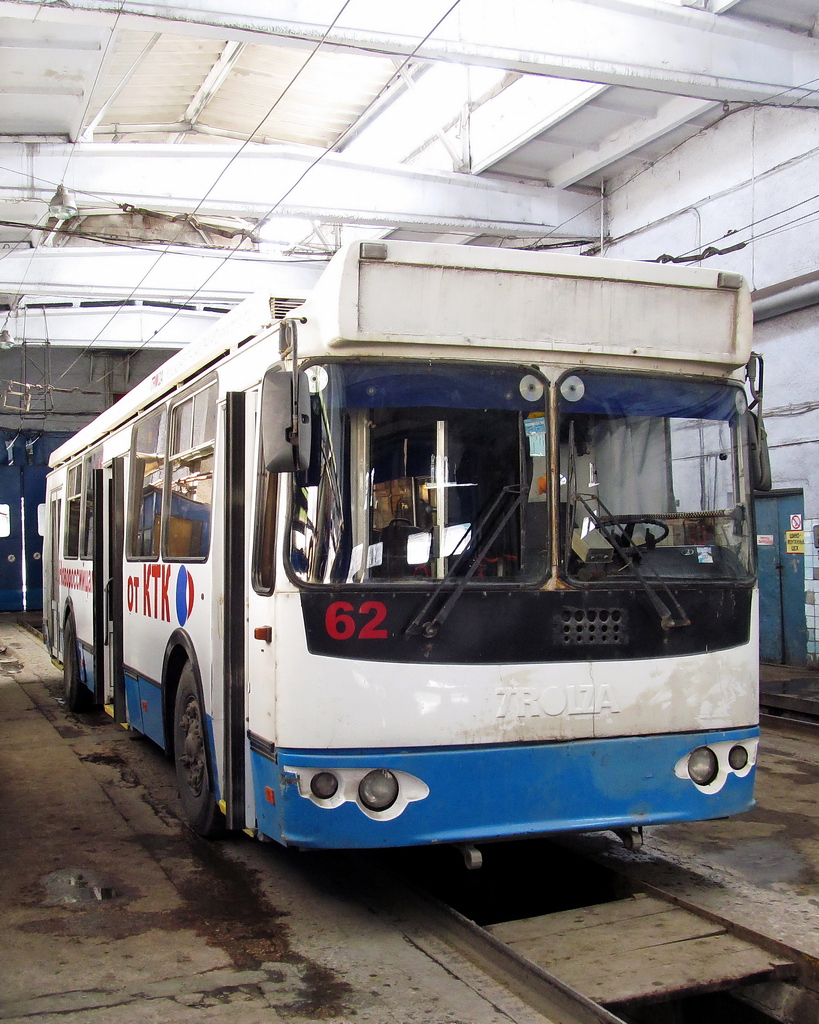 Novorosszijszk, ZiU-682G-016.04 — 62