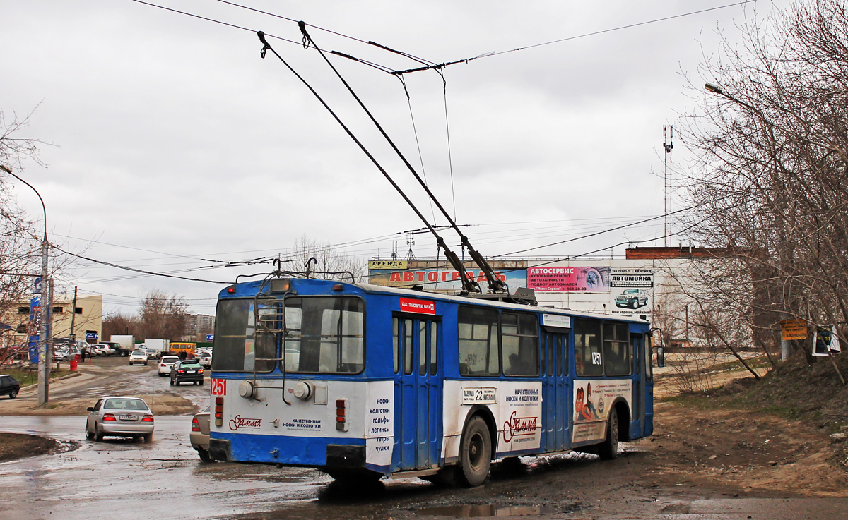 Новосибирск, ЗиУ-682Г [Г00] № 1251