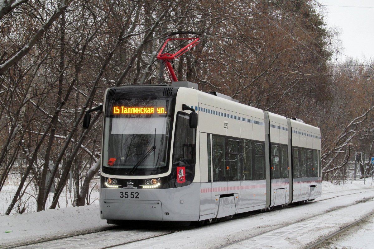 Moscow, 71-414 (Pesa Fokstrot) № 3552