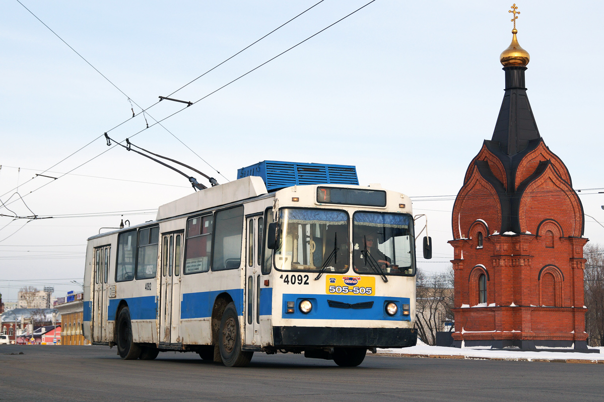 Барнаул, ЗиУ-682 КВР БТРМ № 4092