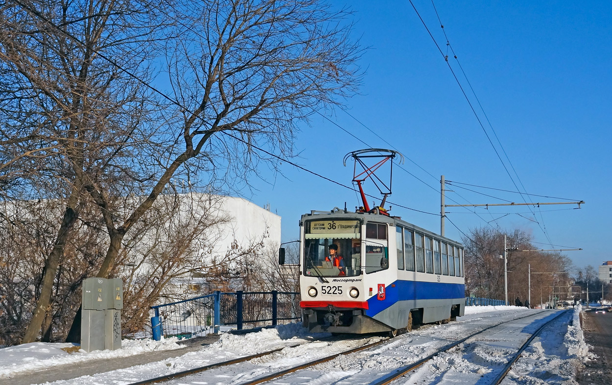 Москва, 71-608КМ № 5225