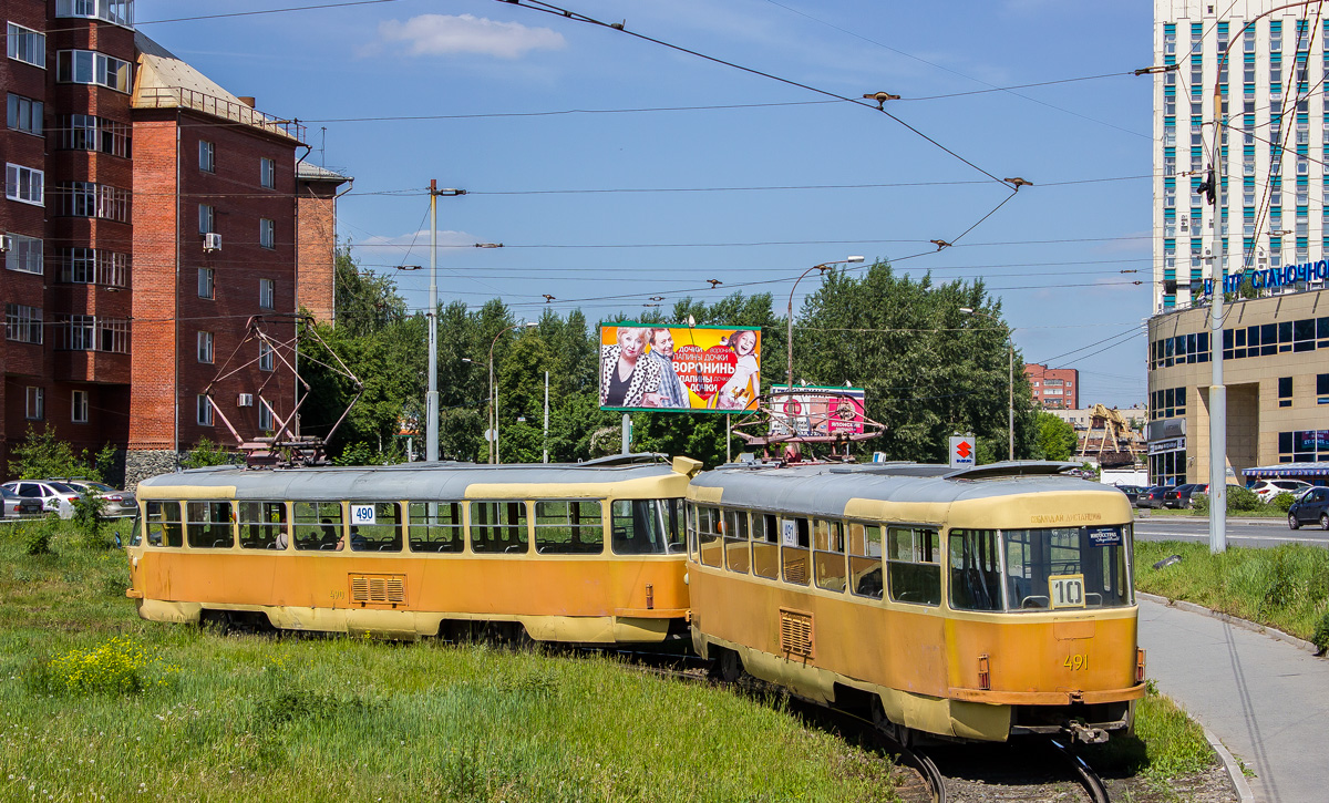Yekaterinburg, Tatra T3SU (2-door) Br. 490; Yekaterinburg, Tatra T3SU (2-door) Br. 491