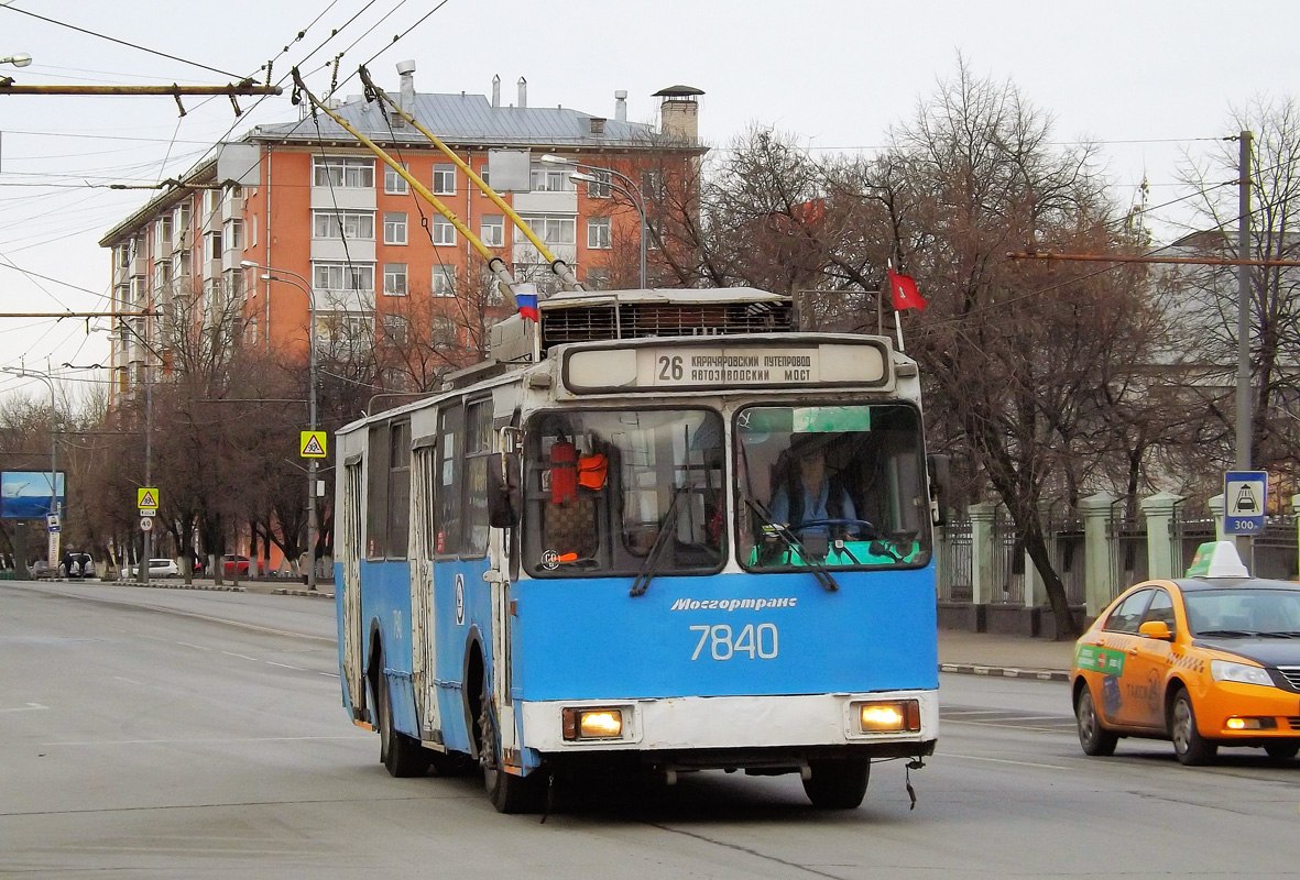 Москва, АКСМ 101ПС № 7840