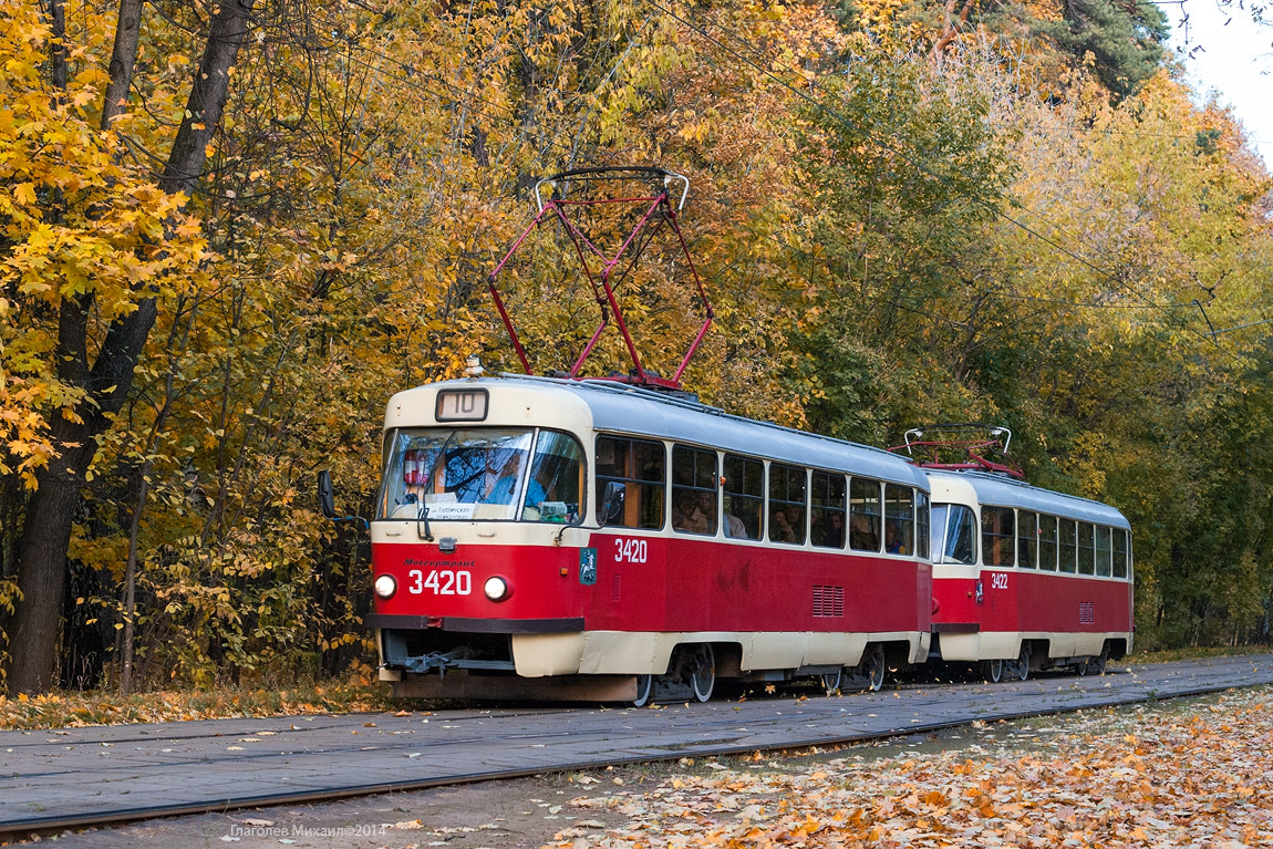 Москва, МТТЧ № 3420