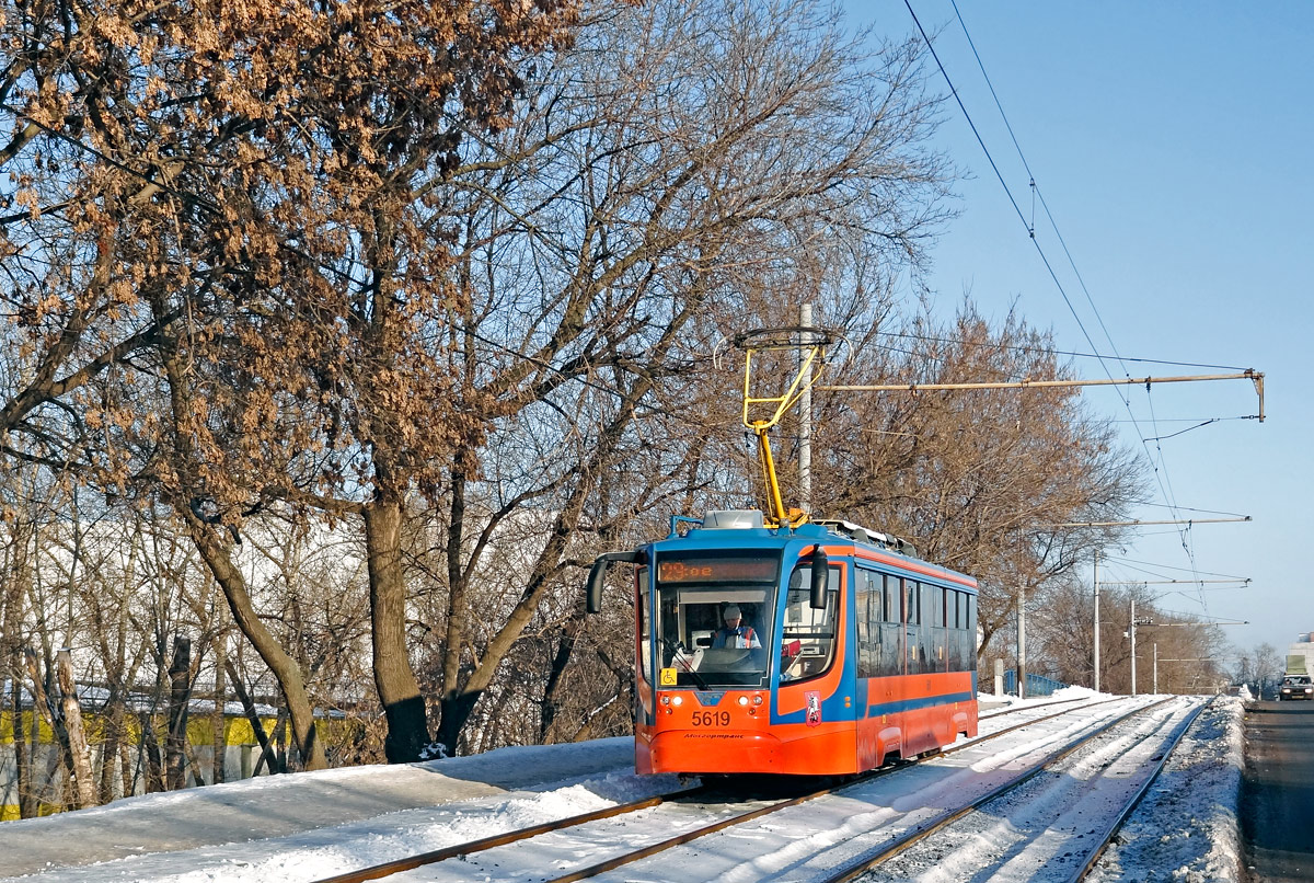 Москва, 71-623-02 № 5619