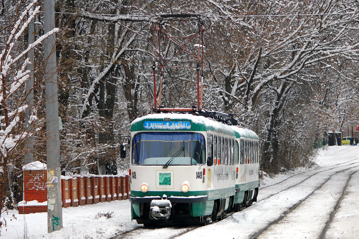 Дняпро, Tatra T4D-MT № 1449