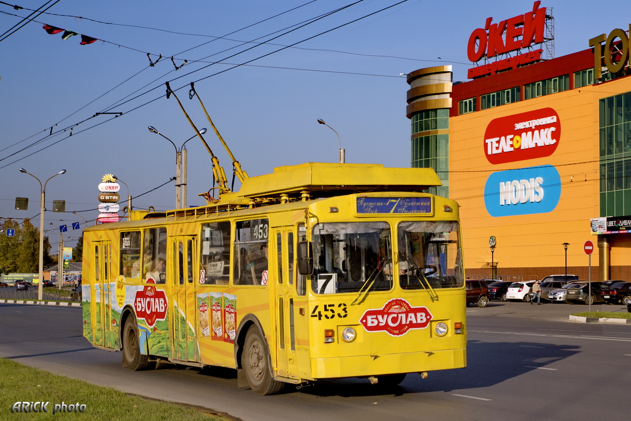 Иваново, ЗиУ-682 КР Иваново № 453