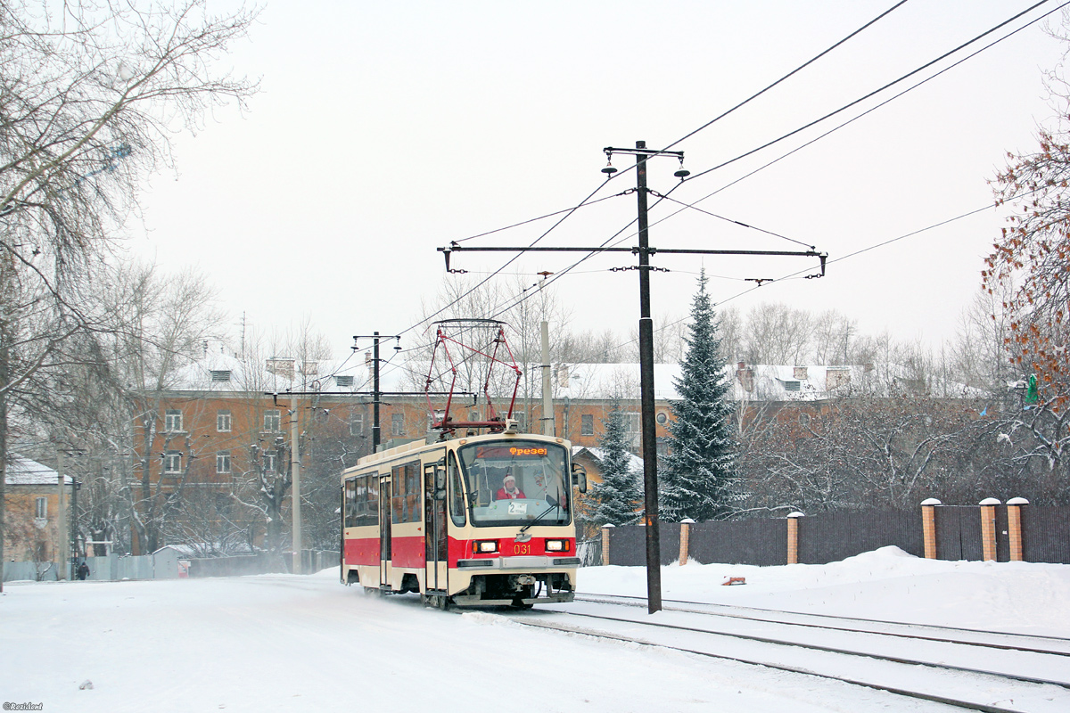 Yekaterinburg, 71-405-11 Br. 031