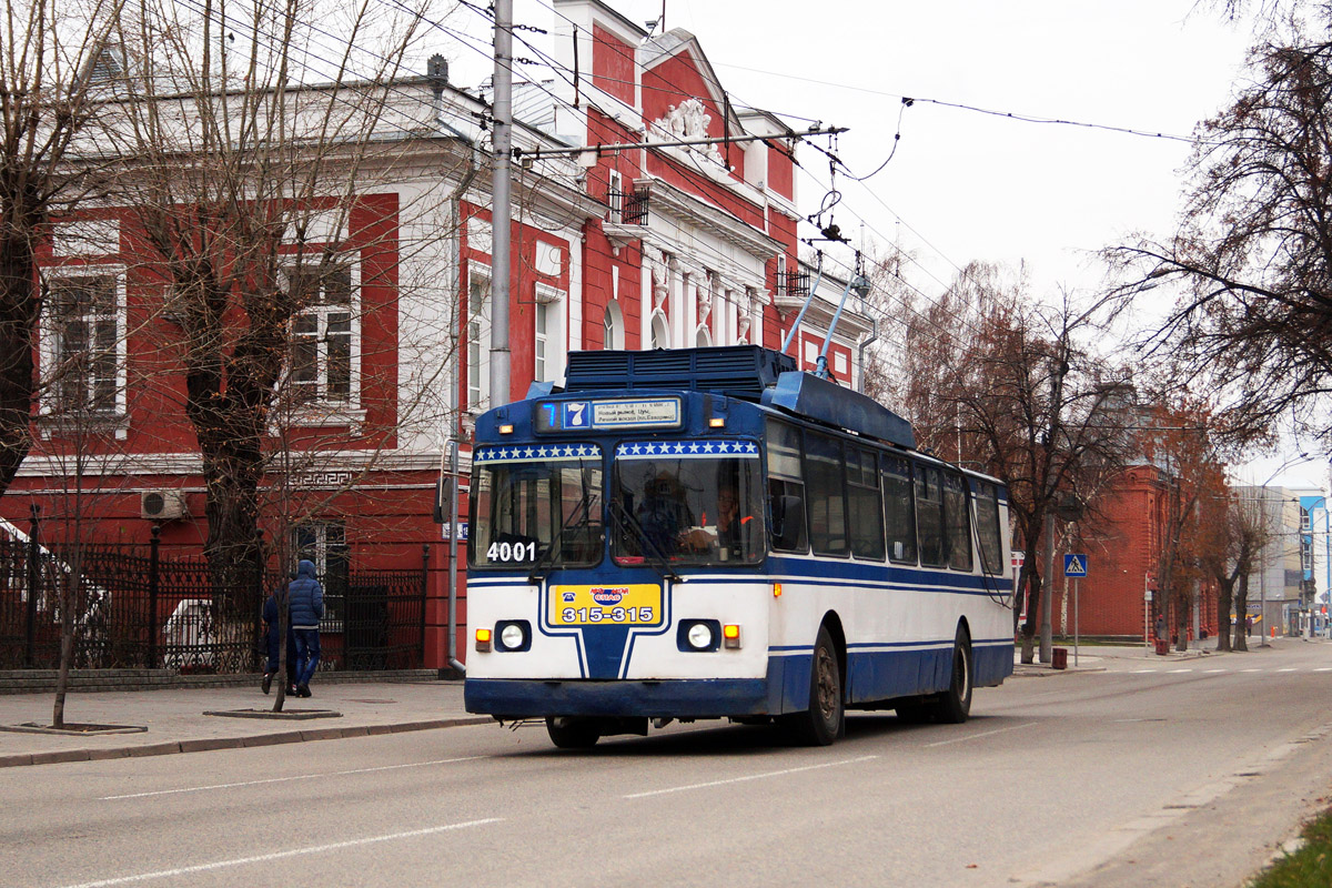 Барнаул, ЗиУ-682 КВР БТРМ № 4001