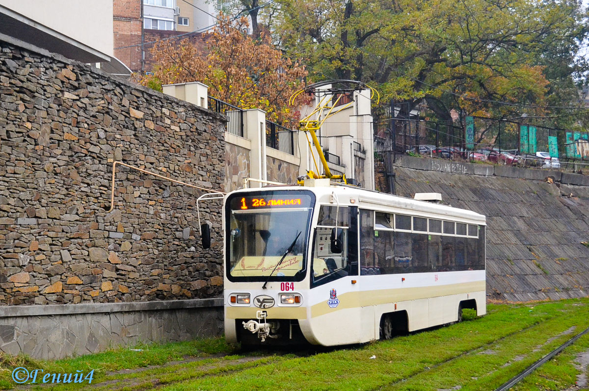 Rostov-na-Donu, 71-619KU Br. 064