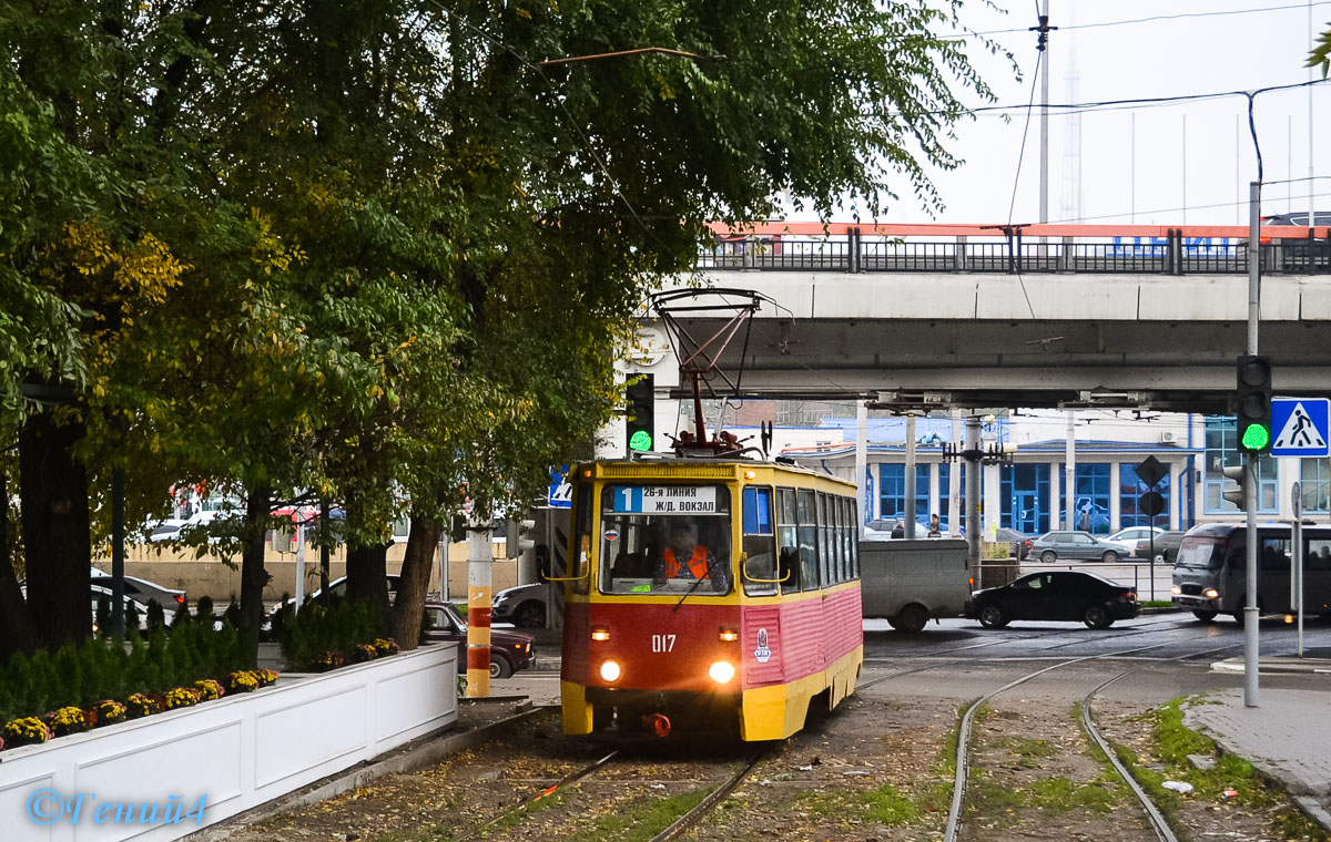 Rostov-sur-le-Don, 71-605U N°. 017